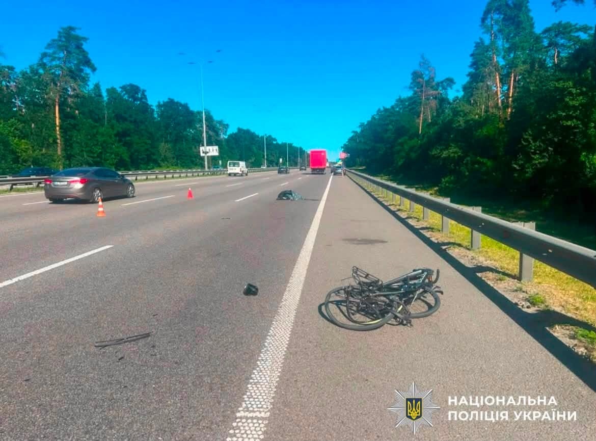 Фото для новини:У Києві в ДТП загинув неповнолітній велосипедист