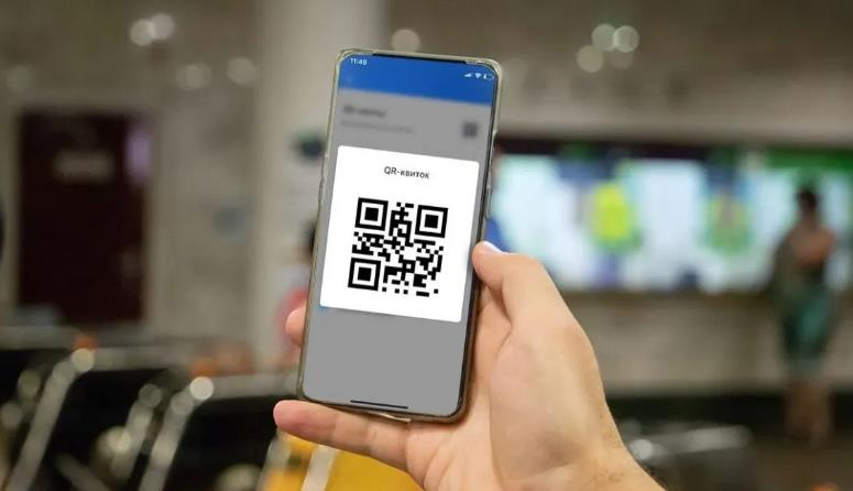 Фото для новини:У Києві з 1 серпня запроваджують пересадковий QR-квиток