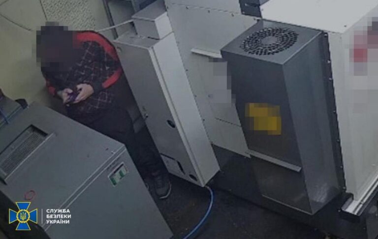 Фото для новини:У Львові попередили підрив стратегічного об’єкта