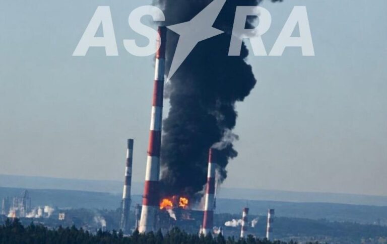 Фото для новини:У Нижегородській області атаковано черговий НПЗ