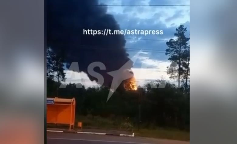 Фото для новини:У РФ заявили про атаку БПЛА на НПЗ в Ульяновській області