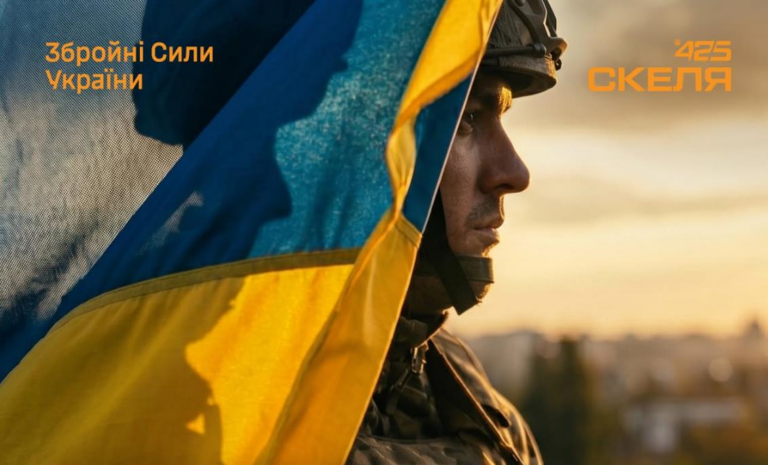 Фото для новини:У Скелі опублікували заяву щодо випадків катувань