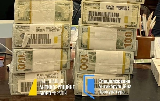 Фото для новини:У справі Мідас з'явилася нова підозра