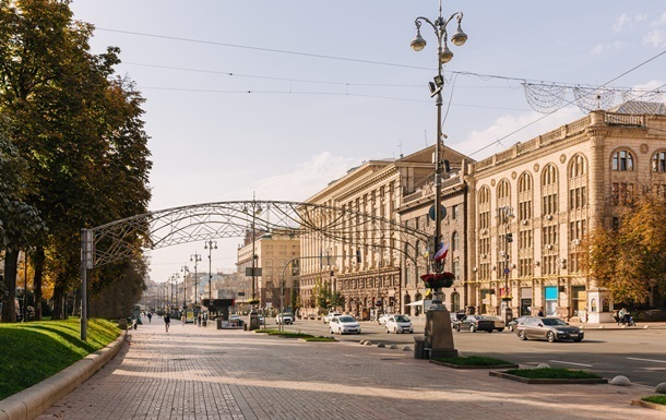 Фото для новини:У центрі Києва обмежать дорожній рух