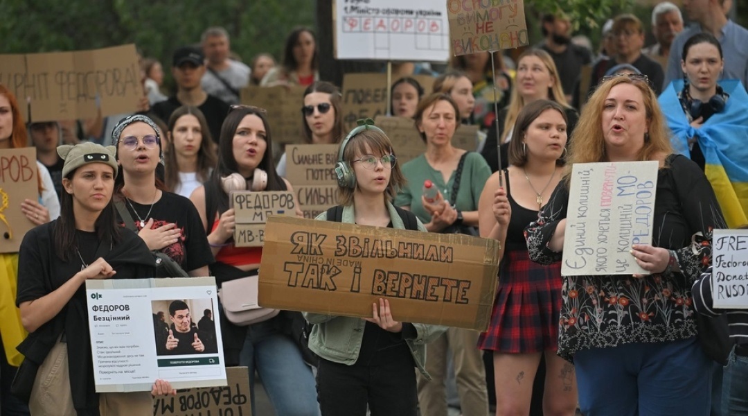 Фото для новини:Українці продовжують вимагати повернення Федорова