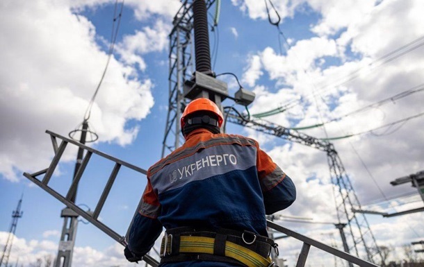 Фото для новини:Укренерго зробило прогноз щодо вимкнень на суботу