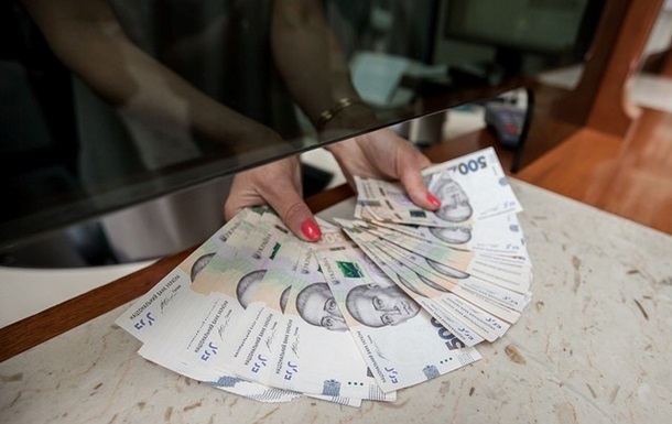 Фото для новини:В Україні зросла середня зарплата