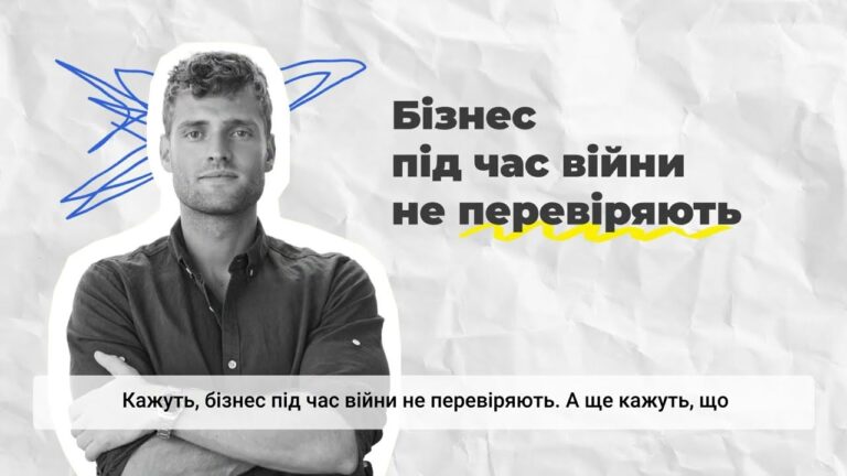 Фото для новини:Перевірки інспекції праці: нюанси під час війни