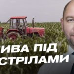 Фото для новини:Жнива під обстрілами: як аграрії рятують врожай на прифронтових територіях | Олександр Гайду