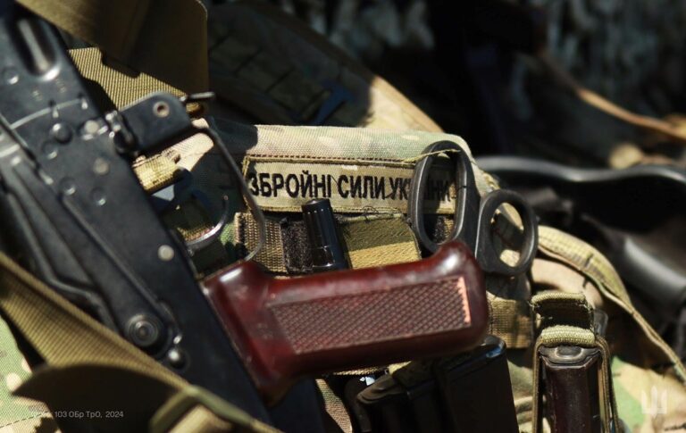 Фото для новини:Верховна Рада визначилась щодо воєнного стану