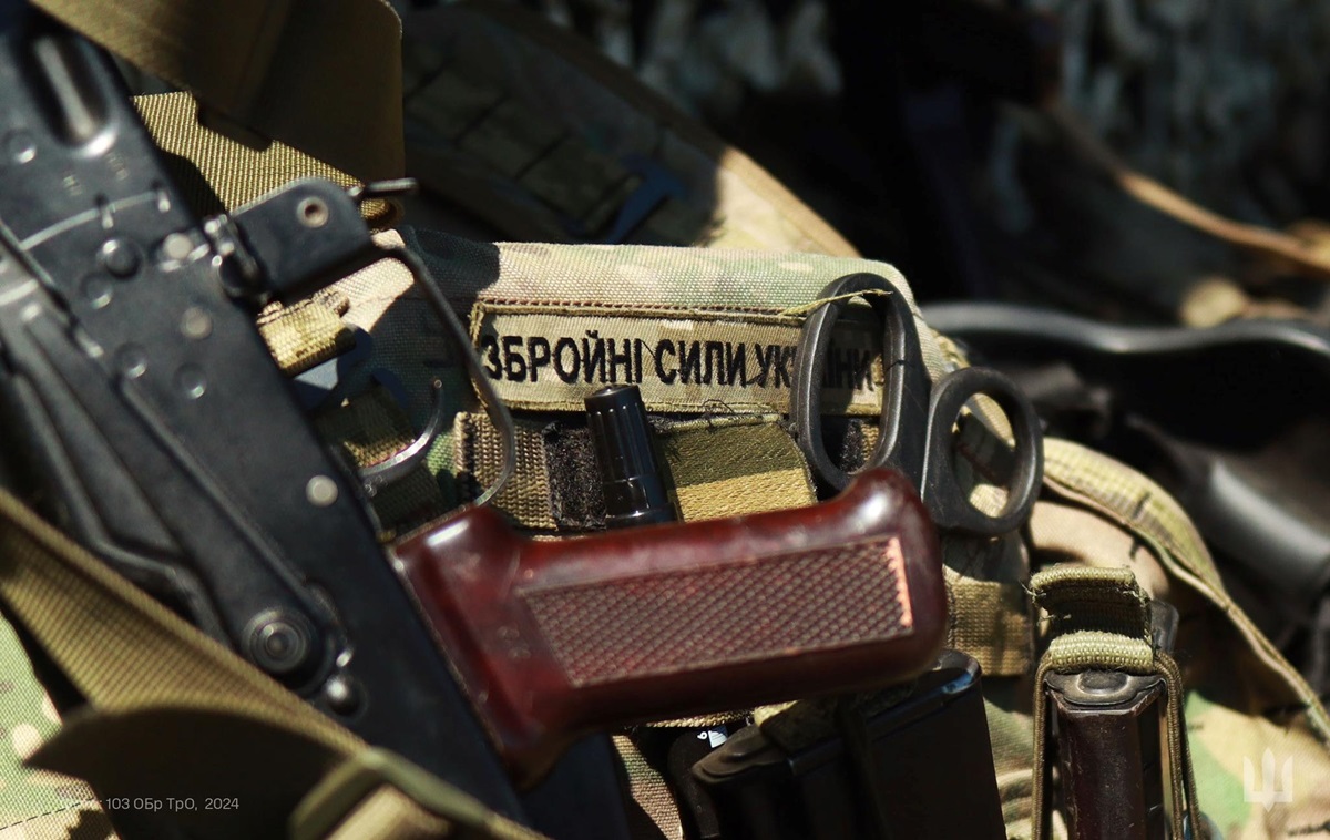 Фото для новини:Верховна Рада визначилась щодо воєнного стану
