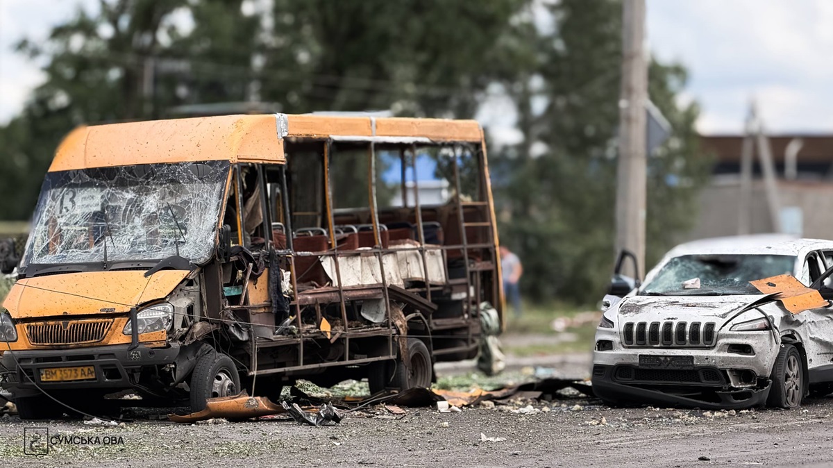 Фото для новини:Ворог скинув на Суми три КАБи, є жертви