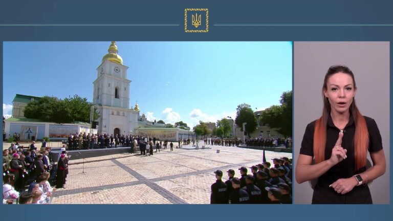 Фото для новини:Участь Президента в заходах до Дня Української Державності – Дня хрещення Київської Русі – України