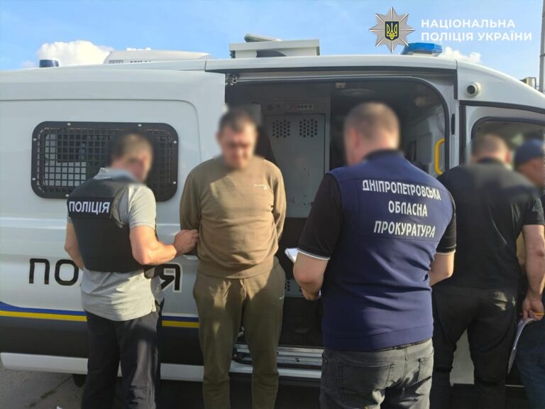 Фото для новини:З Німеччини екстрадували учасника схеми для ухилянтів