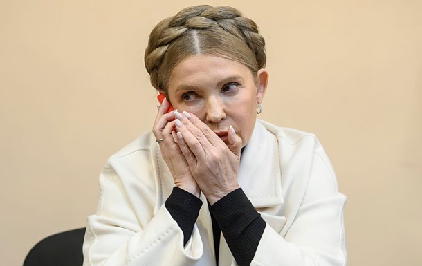 Фото для новини:З Тимошенко зняли судові обмеження у справі про підкуп депутатів