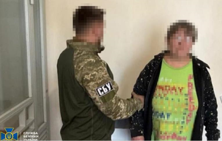 Фото для новини:Здавала координати підрозділу сина: агентка РФ отримала 15 років тюрми