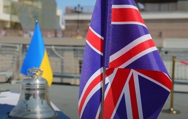 Фото для новини:ЗМІ: Лондон допоможе Києву захистити дрони від ППО