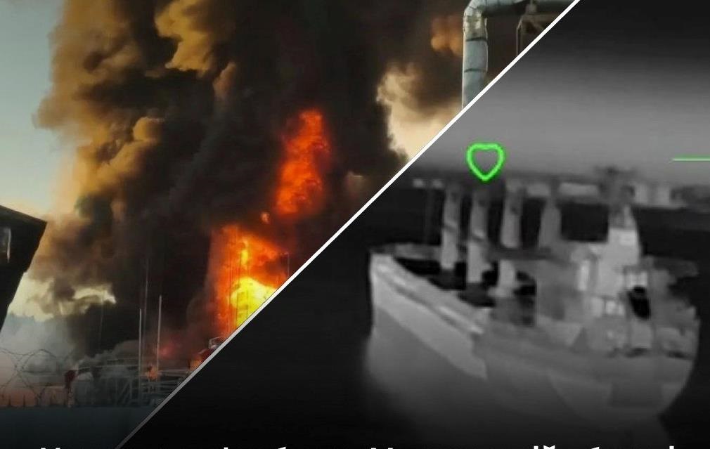 Фото для новини:ЗСУ уразили нафтобазу під Москвою і кораблі РФ