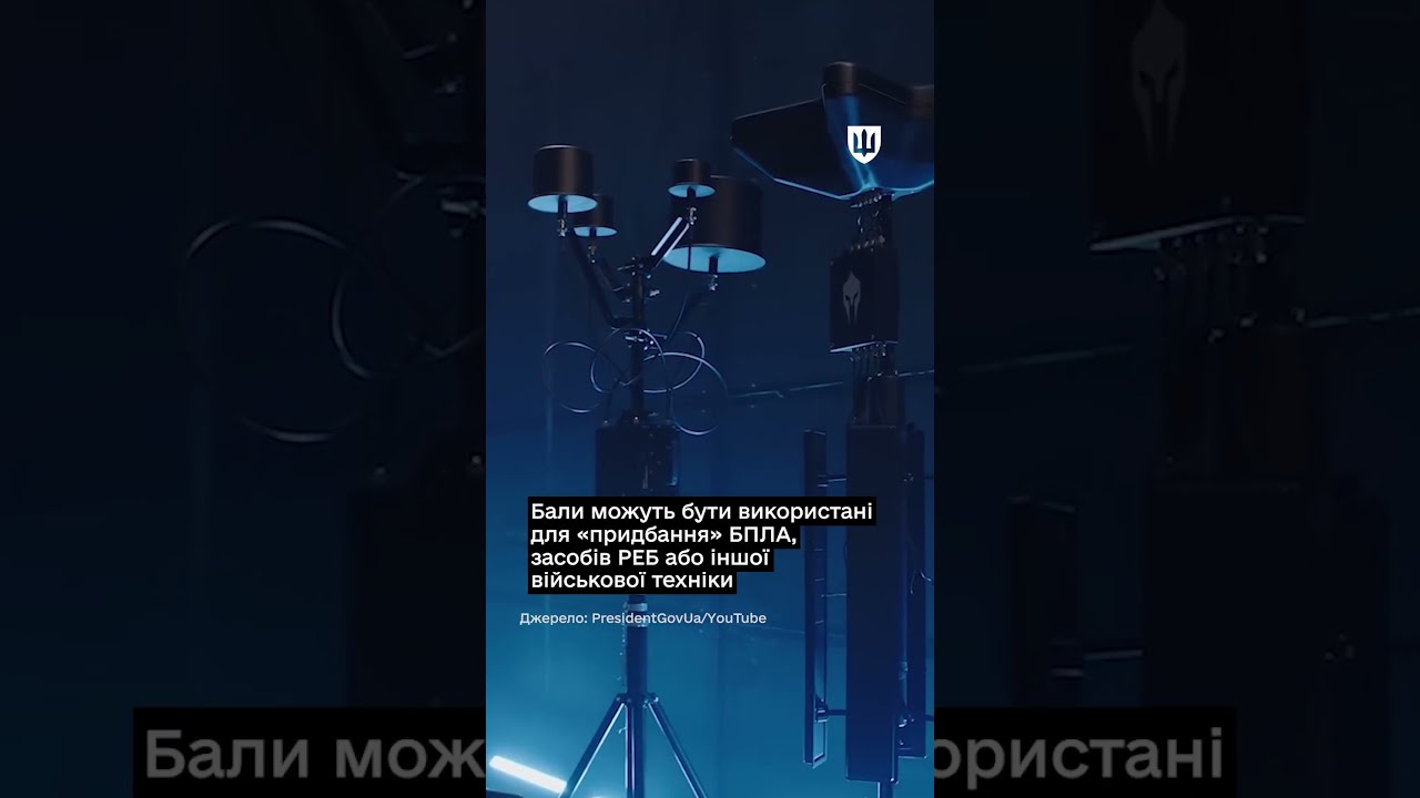 Фото для новини:Система мотивації військовослужбовців: заохочення за підтверджені бойові успіхи #ЄБали #Мотивація