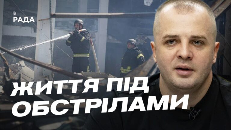 Фото для новини:Дроновий терор на Херсонщині: як захищають цивільне населення | Ярослав Шанько
