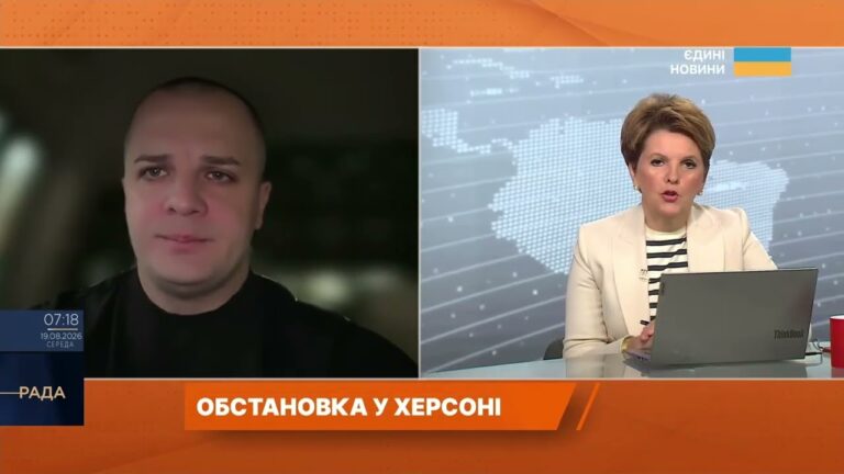 Фото для новини:Як Херсон готується до зими в умовах постійних обстрілів | Ярослав Шанько