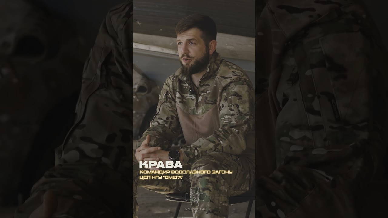 Фото для новини:Як застосовують морський безекіпажний катер водолази НГУ #омега