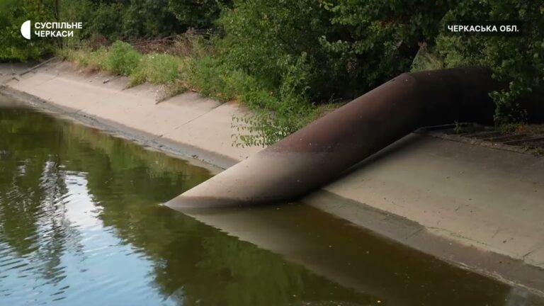 Фото для новини:Як меліоративна реформа повертає воду на поля