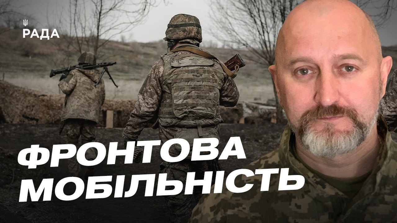 Фото для новини:Ситуація на Гуляйпільському напрямку: актуальні новини з передової | Юрій Сиротюк