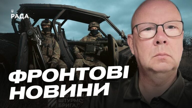Фото для новини:Робота мобільних вогневих груп: як збивають Шахеди? | Юрій Повх