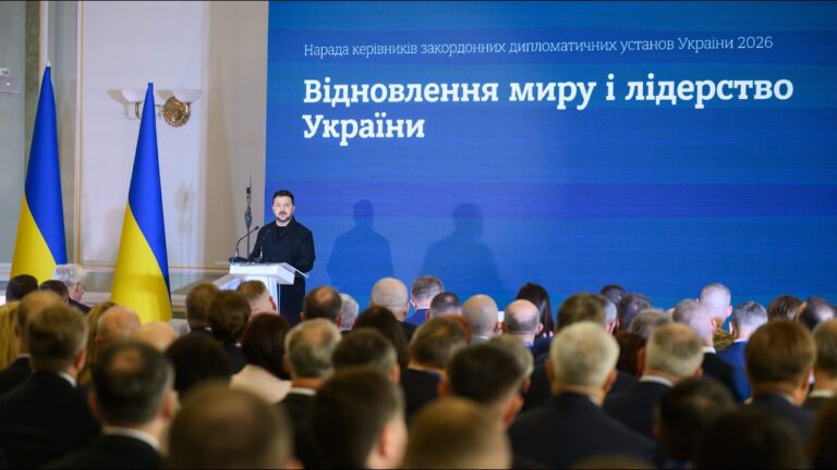 Фото для новини:Виступ Володимира Зеленського на нараді керівників закордонних дипломатичних установ України