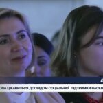 Фото для новини:Досвід, що вражає світ: в Україні презентували виставку про стійкість під час війни