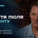 Фото для новини:Психологічна підтримка військових поради ветерана | "Герої"