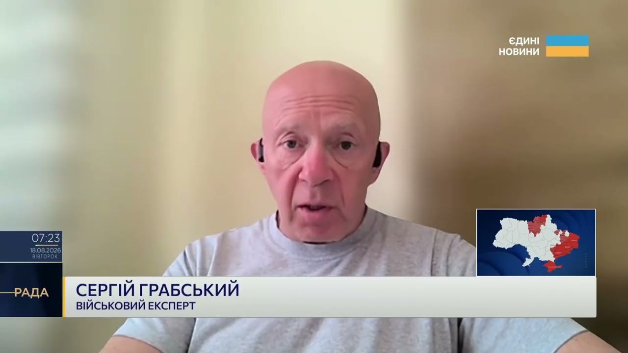 Фото для новини:російські НПЗ під ударами: наслідки для логістики та забезпечення армії | Сергій Грабський