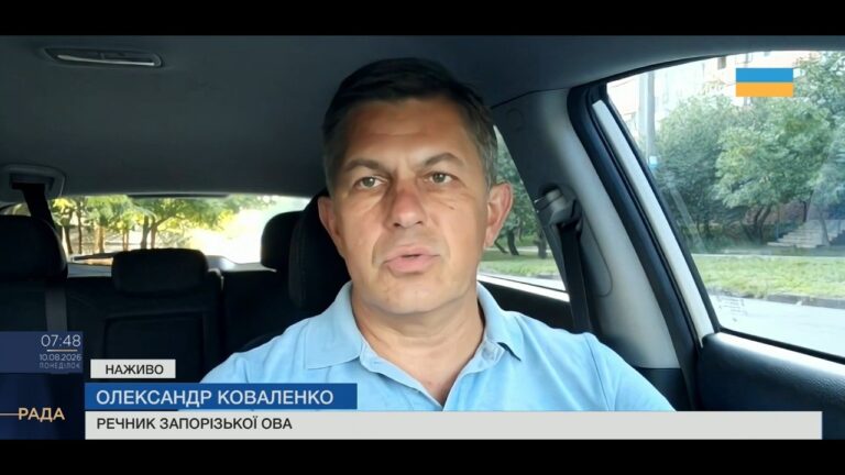 Фото для новини:Ситуація в Запорізькій області: боротьба з енерговикликами та обстрілами | Олександр Коваленко