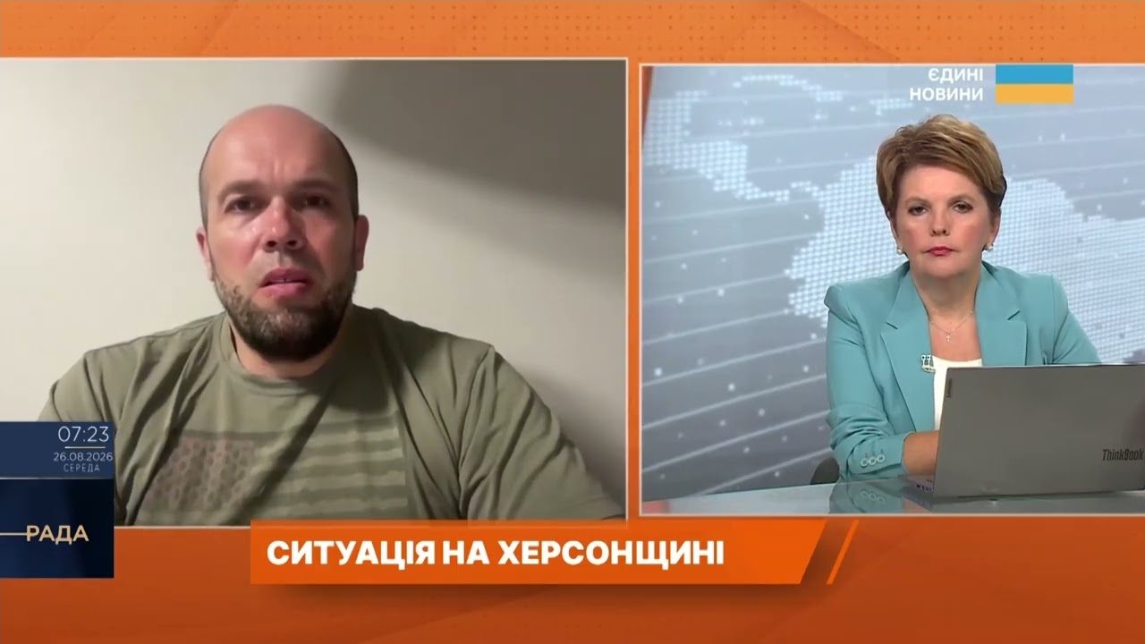 Фото для новини:Життя під обстрілами: підготовка Херсонщини до важкої зими | Олександр Толоконніков