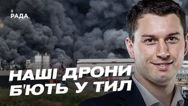 Фото для новини:Українські ракети та дрони: як вітчизняні розробки змінюють хід війни | Богдан Долінце