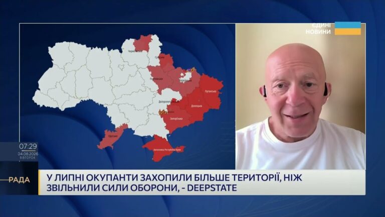 Фото для новини:Чому російська ППО не справляється з українськими дронами | Сергій Грабський