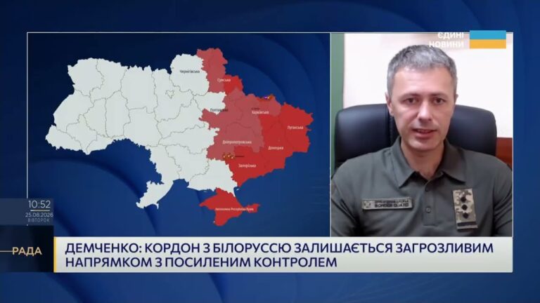 Фото для новини:Що зараз відбувається на кордоні з Білоруссю: деталі та прогнози | Андрій Демченко