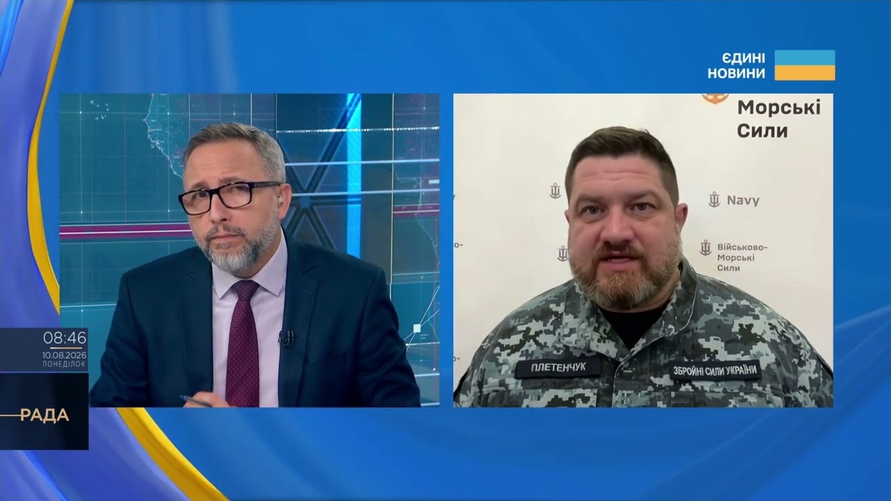 Фото для новини:Робота українського морського коридору: актуальні новини та виклики | Дмитро Плетенчук