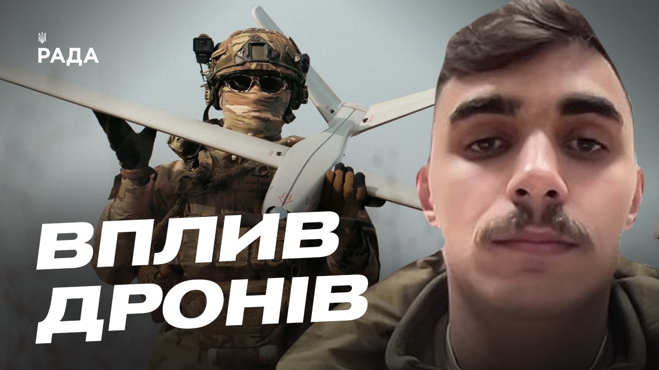 Фото для новини:Актуальна обстановка на фронті: Слов’янський напрямок сьогодні | Володимир Голягін