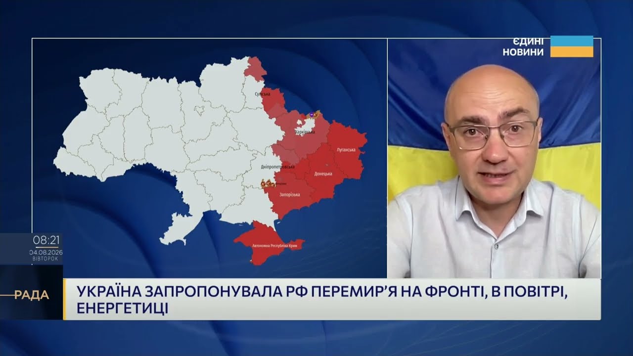 Фото для новини:Чому важливо посилити тиск на агресора саме зараз | Дмитро Левусь