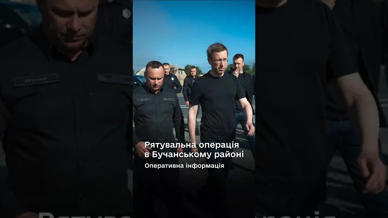 Фото для новини:Сергій Корецький у Бучанському районі: триває рятувальна операція після російського удару