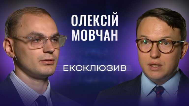 Фото для новини:Відновлення України: шлях до європейського рівня життя та адаптація бізнесу | ЕКСКЛЮЗИВ