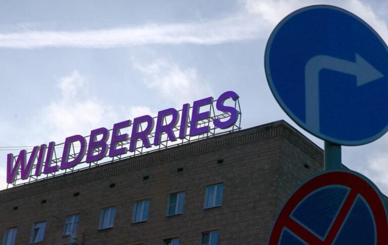 Фото для новини:Атаки на Wildberries призвели до стрибку цін на маркетплейсах в РФ - ЗМІ