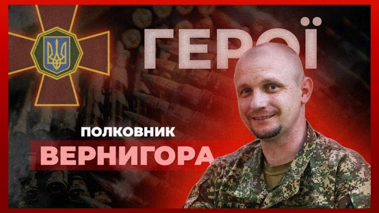 Фото для новини:💪🏼 Життя після поранення і п*лону - Є! | полковник ВЕРНИГОРА #герої