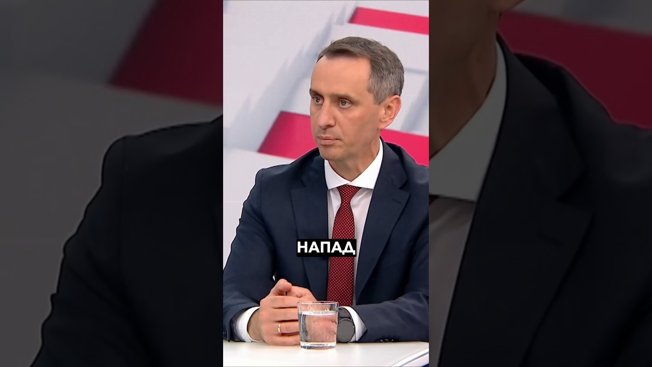 Фото для новини:Напад на медика
