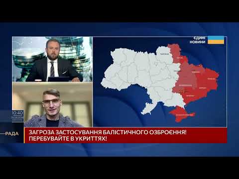 Фото для новини:Стабільність гривні та валютний ринок в умовах війни | Василь Фурман