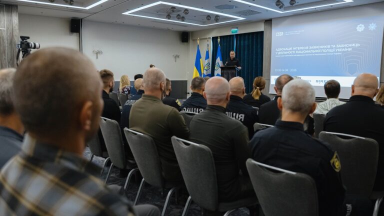 Фото для новини:Помічники з ветеранської політики системи МВС покращуватимуть професійні навички на тренінгу