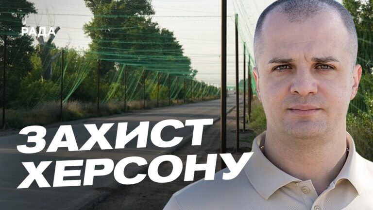 Фото для новини:російські атаки на Херсонщину: руйнування та постраждалі | Ярослав Шанько