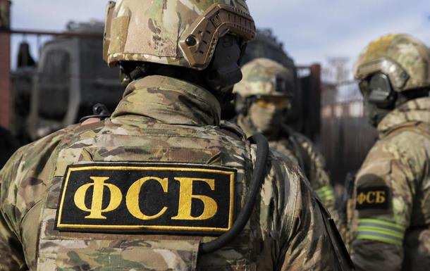 Фото для новини:ФСБ вийшла з-під контролю, еліти Росії живуть у страху - ЗМІ